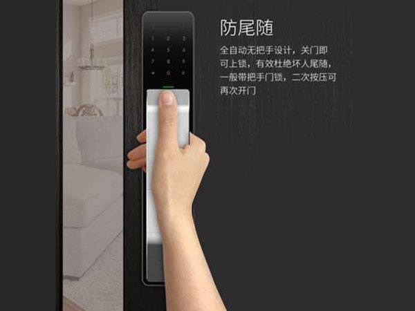 寿县24小时上门开锁公司